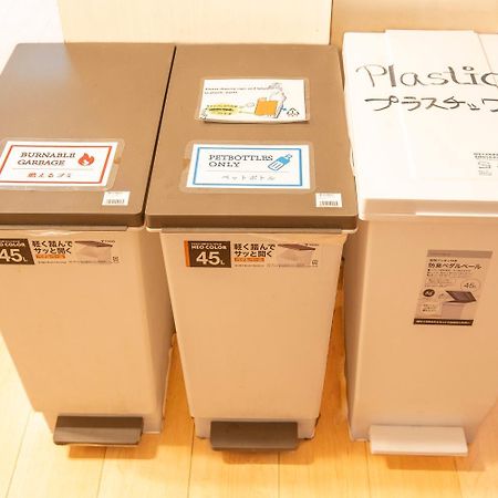 Upper Hotel Ryogoku Токио Экстерьер фото