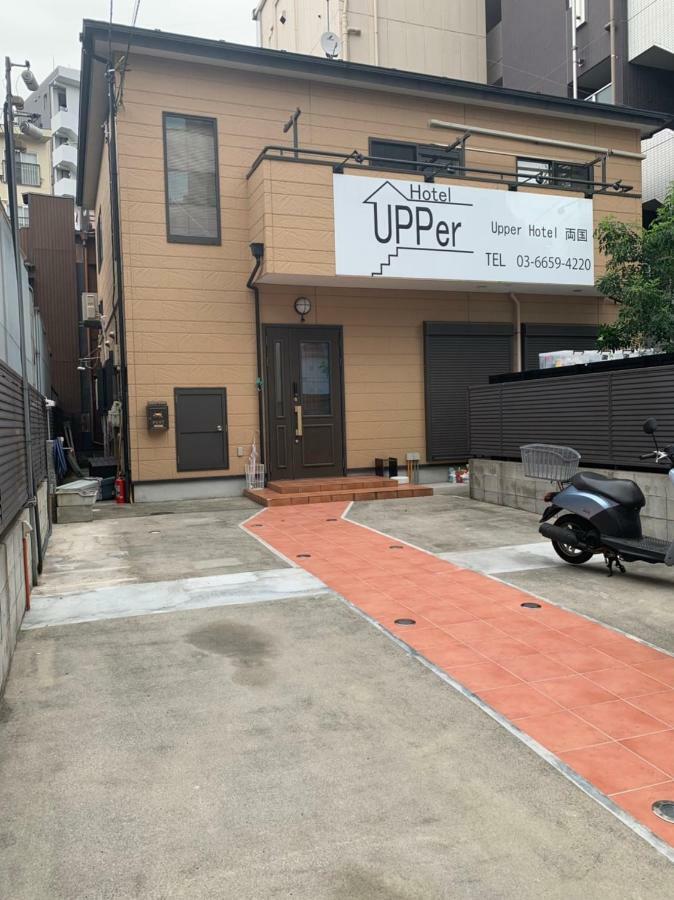 Upper Hotel Ryogoku Токио Экстерьер фото