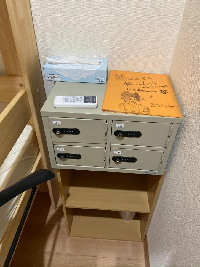 Upper Hotel Ryogoku Токио Экстерьер фото