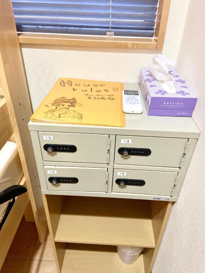 Upper Hotel Ryogoku Токио Экстерьер фото
