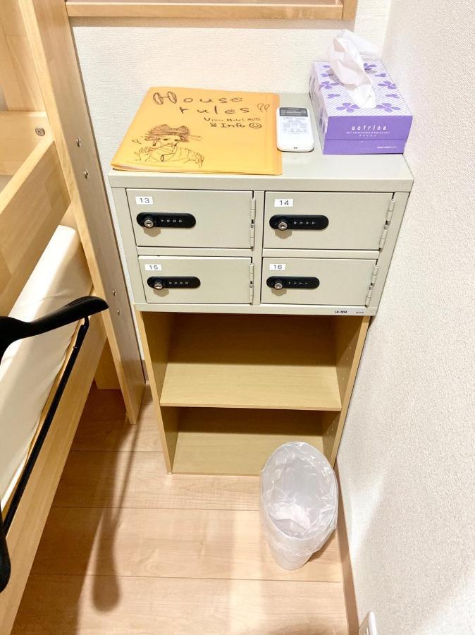 Upper Hotel Ryogoku Токио Экстерьер фото